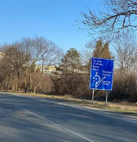 2-bedroom 300m To The *